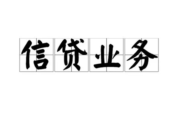 深圳民急贷款私借空放-深圳民急个人信用贷款-深圳民急私人借钱