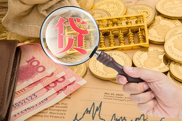 深圳民急空放借钱不看资产-深圳民急个人借贷-深圳民急哪里可以私人借款