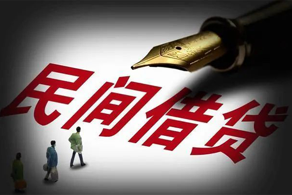 深圳民急身份证正规贷款-深圳民急私人放款-深圳民急无抵押信用贷款