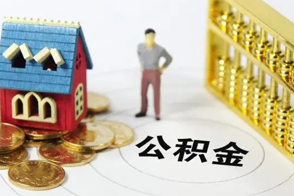 深圳民急私人借贷私借-深圳民急私人小额贷款-深圳民急民间私借
