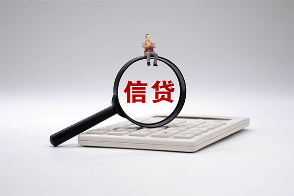 深圳民急小额贷款当天放款-深圳民急私人空放二次私借-深圳民急短借短拆