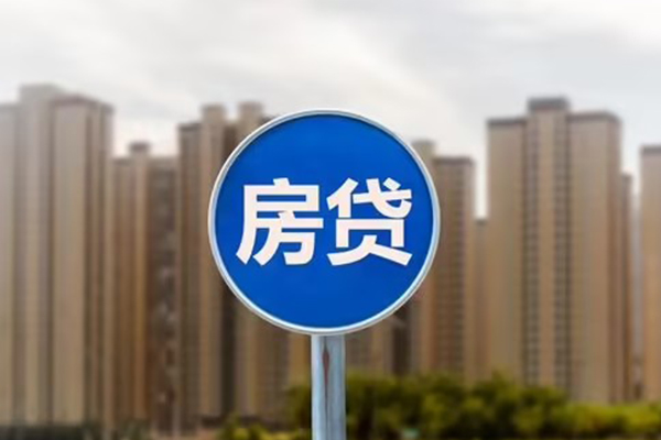 深圳民急个人工程贷款-深圳民急身份证正规贷款-深圳民急个人贷款