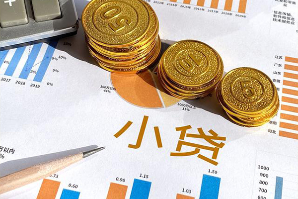 深圳民急信用贷款-深圳民急私人放款联系方式-深圳民急私借空放短借