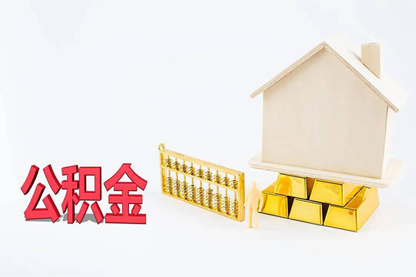 深圳民急小额贷款空放-深圳民急借钱小贷-深圳民急私人借贷
