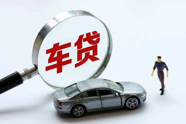 深圳民急水钱-深圳民急地区公积金信用贷款-深圳民急身份证线下贷款