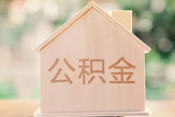 深圳民急个人借钱长期-深圳民急民间短期私借借款-深圳民急身份证怎么贷款