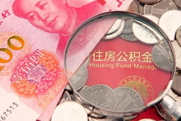深圳民急身份证贷款在线-深圳民急私借空放当场拿钱-深圳民急私借空放先息后本