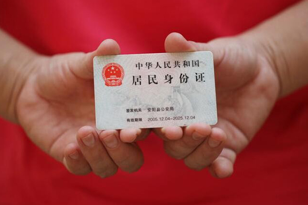 深圳民急民间私借-深圳民急哪里可以信用贷款-深圳民急哪有个人借贷