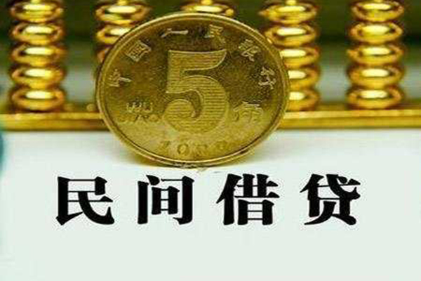 深圳民急个人借贷电话号码-深圳民急个人短借-深圳民急大额短借