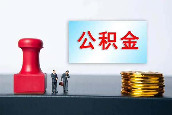深圳民急资金短借-深圳民急哪有短借-深圳民急贷款联系电话
