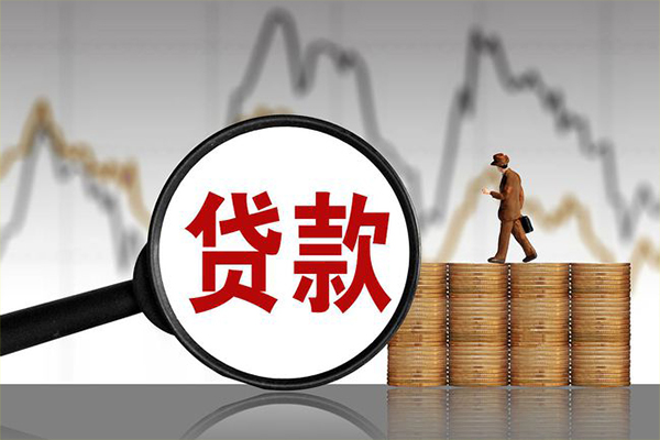 深圳民急贷款私借空放-深圳民急私人短借-深圳民急私借空放免费上门