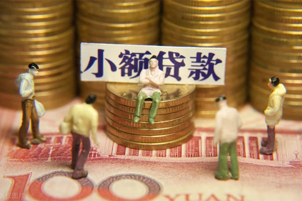 深圳民急私人私借-深圳民急小额贷款空放-深圳民急哪有民间借贷