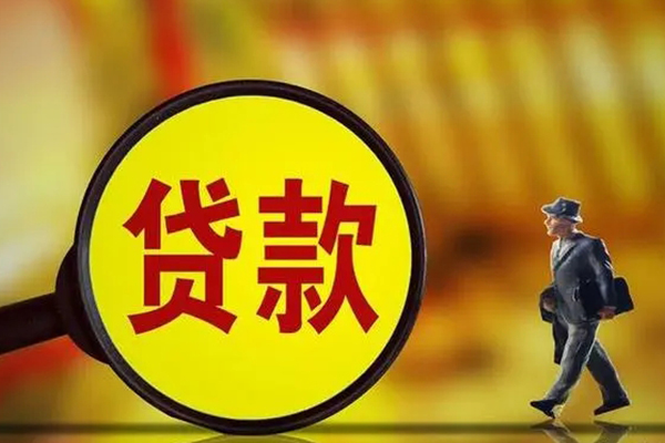 深圳民急私借-深圳民急民间私人借贷-深圳民急身份证借款