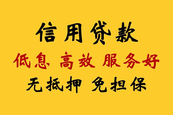 深圳民急私人空放联系方式-深圳民急私人空放联系方式-深圳民急靠谱个人借钱