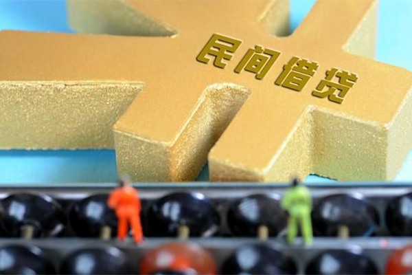 深圳民急私人放款联系方式-深圳民急小额贷款贷款-深圳民急私借空放免费上门