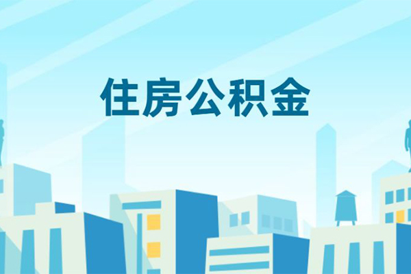 深圳民急小额贷款-深圳民急小额信用贷款-深圳民急个人短借