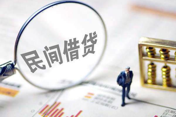 深圳民急全天候办理借款-深圳民急哪里有小额贷款-深圳民急借钱短借