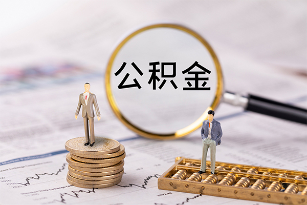 深圳民急小额贷款不查征信-深圳民急社保信用贷款-深圳民急个人放款
