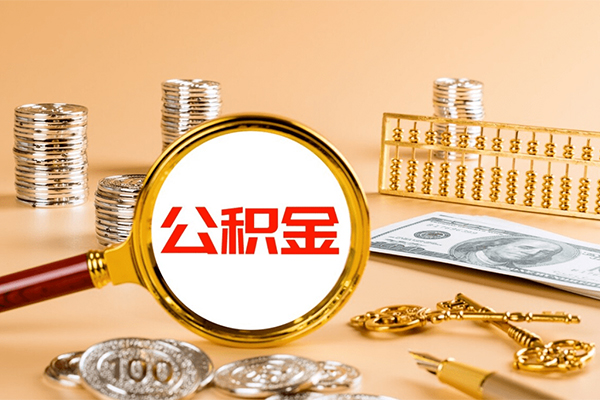 深圳民急个人短借-深圳民急信用贷款办理-深圳民急私人身份证借私借