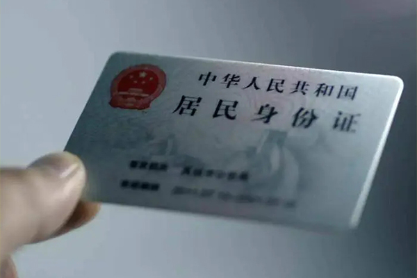 深圳民急私借空放-深圳民急私人借钱当天拿钱-深圳民急哪有民间借贷