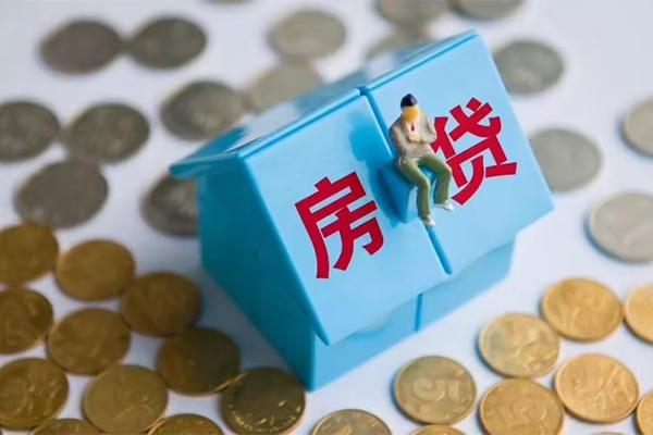 深圳民急私借贷
