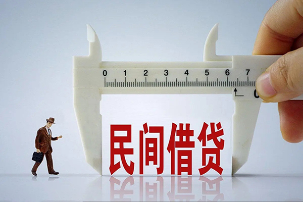 深圳民急贷款私借空放-深圳民急哪里可以私人借款-深圳民急地区身份证贷款