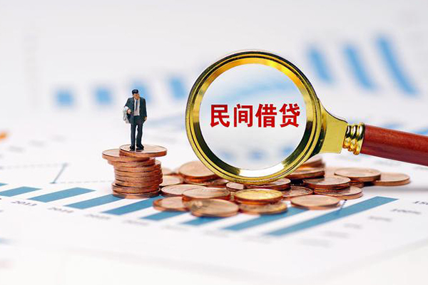 深圳民急私借空放直接上门