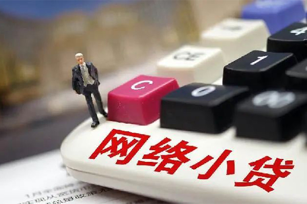 深圳民急借钱短借