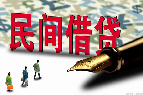 深圳民急小额空放