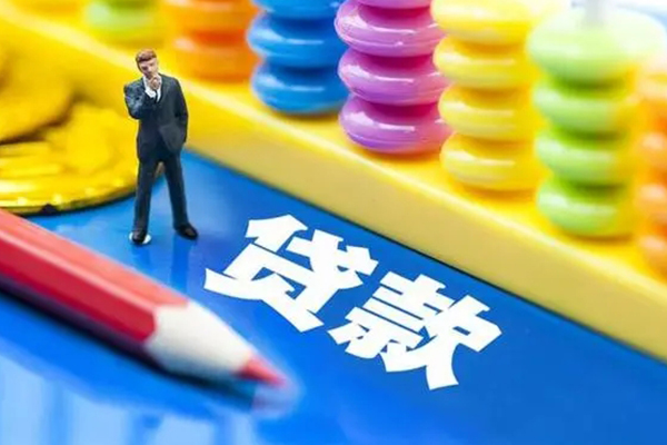 深圳民急空放私借民间借贷-深圳民急私人短借-深圳民急私人放款