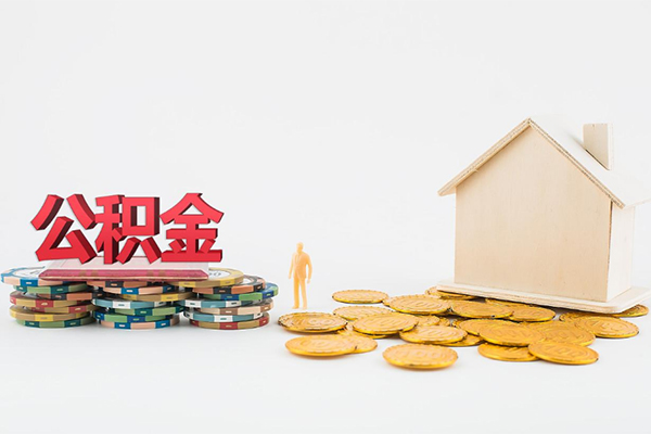 深圳民急身份证贷款-深圳民急哪里可以借钱-深圳民急抵押贷款