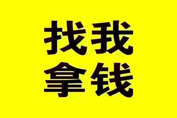深圳民急贷款信用贷款-深圳民急贷私借-深圳民急借款