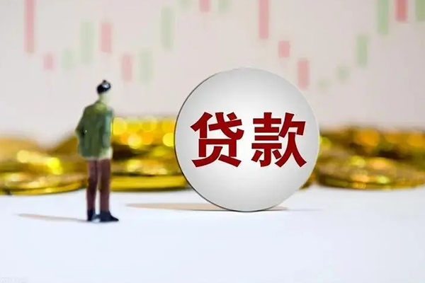 深圳民急个人贷款小额贷款-深圳民急私借户不考察-深圳民急借贷私人