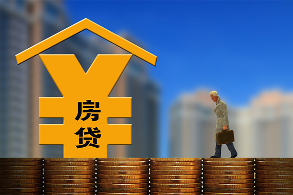 深圳民急个人信用贷款