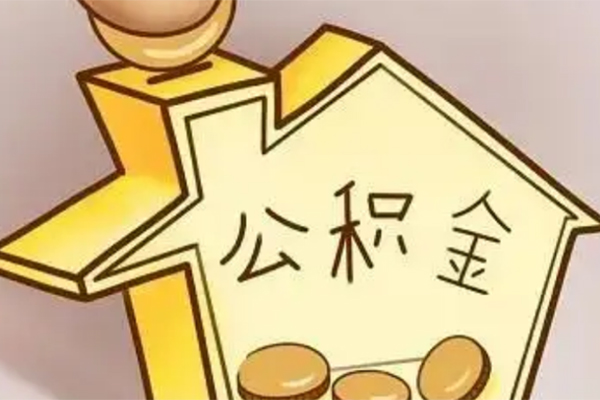 深圳民急民间小额借贷-深圳民急小额信用贷款-深圳民急身份证正规贷款
