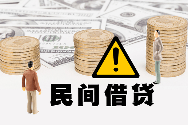深圳民急地区公积金信用贷款-深圳民急信用贷款哪家好-深圳民急信用贷款哪家好