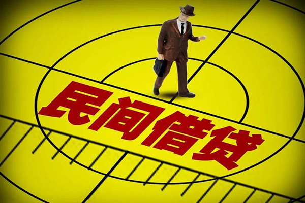深圳民急无抵押私借空放-深圳民急身份证办理贷款-深圳民急抵押身份证贷款