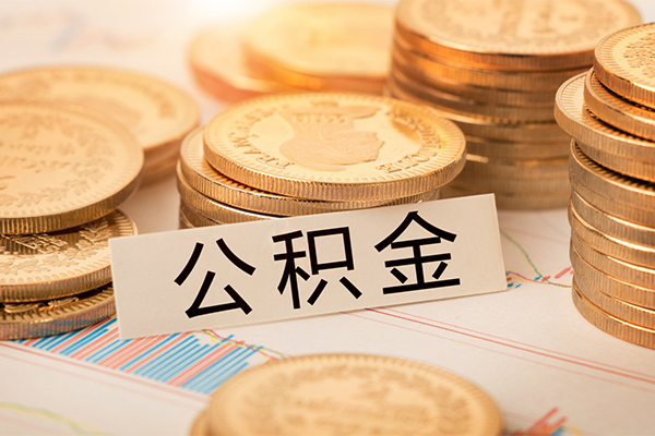 深圳民急私借空放直接上门-深圳民急贷款私人借贷-深圳民急小额信用贷款