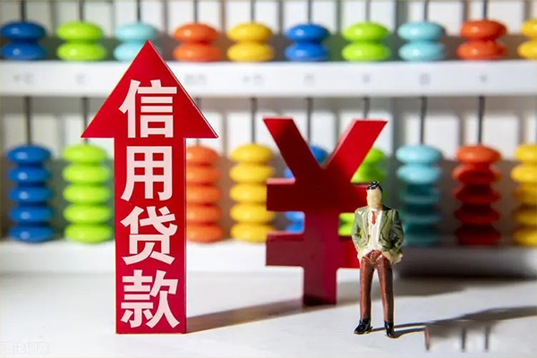 深圳民急私借短借-深圳民急信用贷款办理-深圳民急小额无抵押贷款
