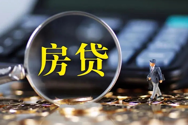 深圳民急小额无抵押贷款-深圳民急私人工程贷款-深圳民急身份证贷款