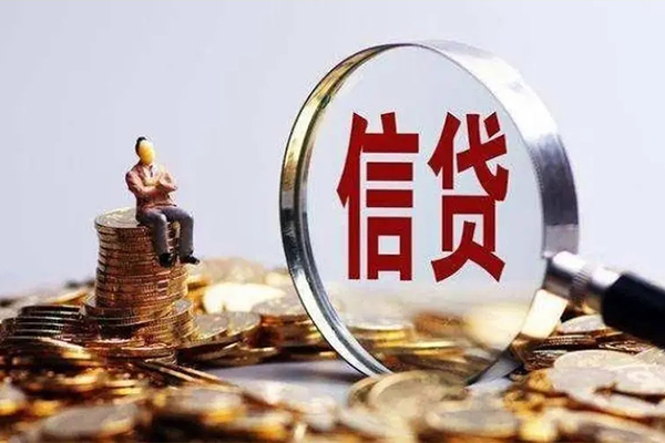 深圳民急贷款私借空放-深圳民急个人贷款额-深圳民急小额贷款不查征信