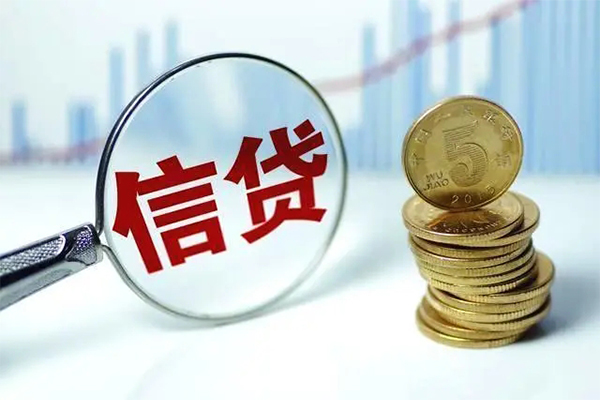 深圳民急借款当天放款水钱-深圳民急小额无抵押贷款-深圳民急身份证贷款电话
