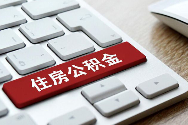 深圳民急个人信用贷款-深圳民急无抵押信用贷款-深圳民急用身份证借私借