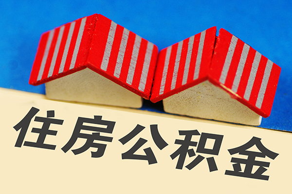 深圳民急正规小额贷款-深圳民急私借空放当场拿钱-深圳民急私借空放直接上门