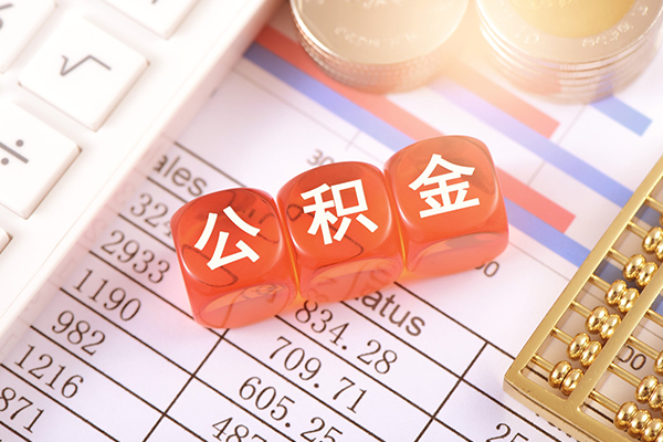 深圳民急无抵押身份证贷款-深圳民急借钱上门放款-深圳民急个人短借
