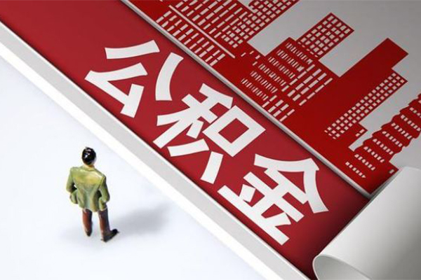 深圳民急民间私借-深圳民急民间短借-深圳民急生意贷