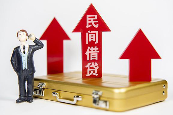 深圳民急私人短借