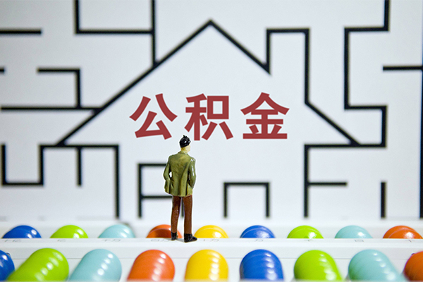 深圳民急短借当天借钱-深圳民急押身份证贷款-深圳民急社保信用贷款