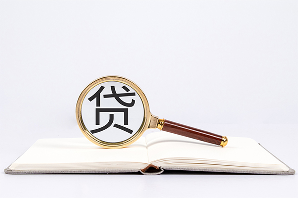 深圳民急身份证借款-深圳民急私人借钱短借微信号-深圳民急民间短借