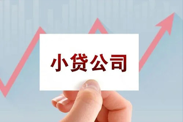 深圳民急民间短期私借借款-深圳民急哪里有私人借贷-深圳民急快速借钱
